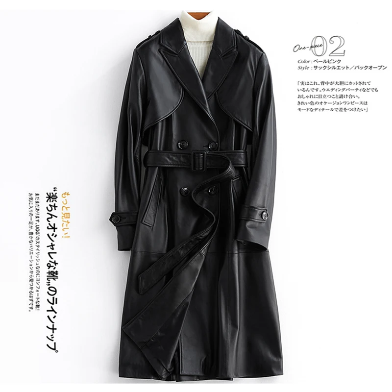 Lautaro Autumn Long Black Pu Lather Trench Coat for Women Long Sleeve Belt Epaulets 2022 British Style Fashion Leather Overcoat