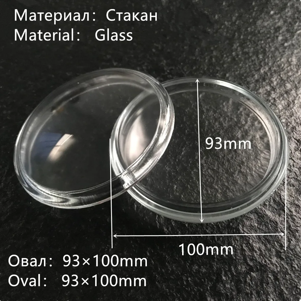 

2pcs/set Oval 100X93mm Fog Lights Lamps Anti-fog Glass Tempered Glass For TOYOTA Vitz/Yaris 5-Door 2005-2009 .