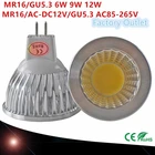 Светодиодная лампа высокой мощности MR16 GU5.3 COB 6 Вт 9 Вт 12 Вт, с регулируемой яркостью, 10 шт., теплый холодный белый прожектор MR16 12 В, лампа GU 5,3 220 В