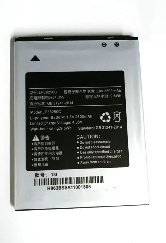 Westrock Высококачественная батарея LP38250c 2500 мАч для мобильного телефона Hisense F20 |