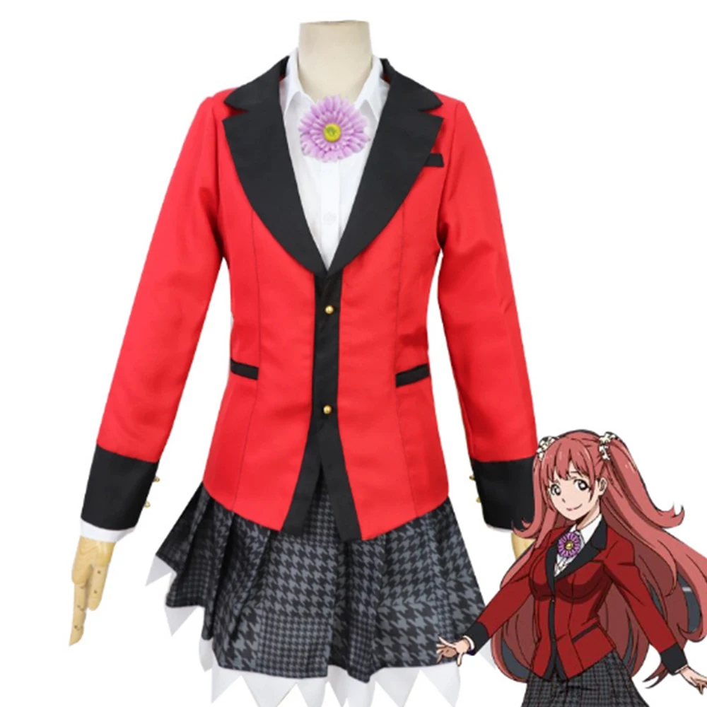Костюм для косплея аниме Kakegurui косплей костюм руны йомозуки жакет джабами юмеко