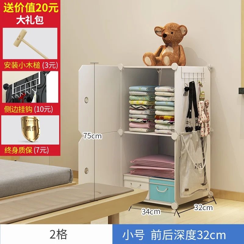 style9 Simple Wardrobe Hanging Imitation Cloth Student Children Small Combination Folding Assembly Plastic DIY Closet Bedroom Furniture - Color: style9