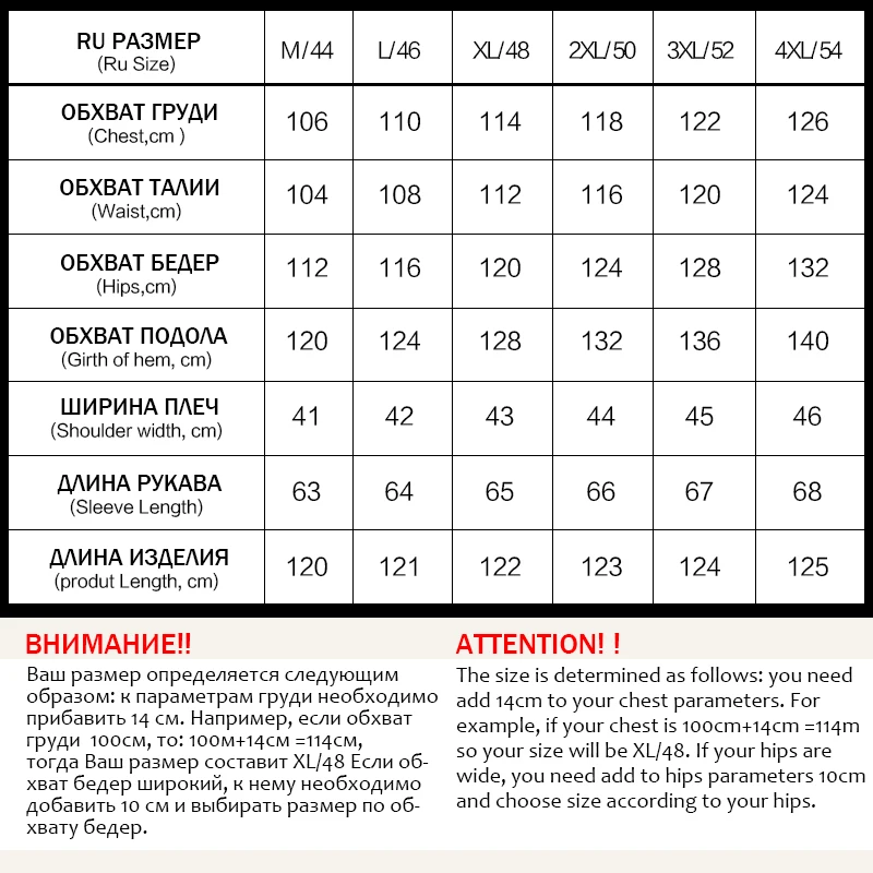 HaiLuoZi женская зимняя куртка модная длинная до колена толстое женское пальто с