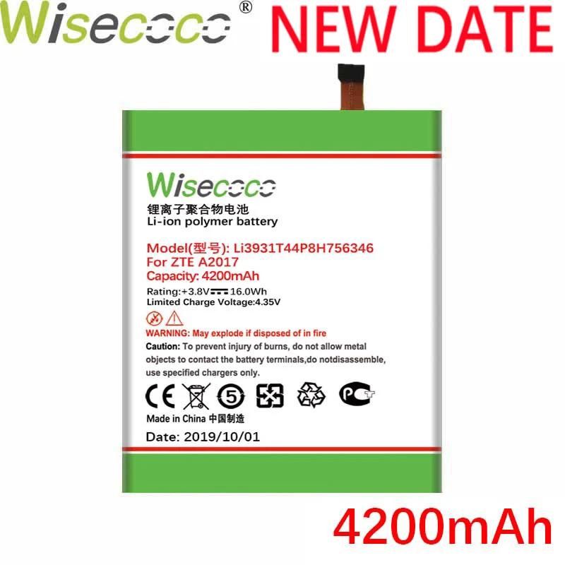 Wisecoco LI3931T44P8h756346 4200 мАч аккумулятор для zte Axon 7 аккумулятор 5,5 дюйма A2017 аккумулятор телефона+ номер отслеживания