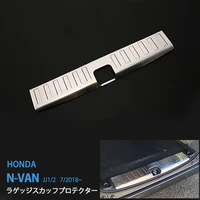 high quality car exterior trim for honda n van jj12 stainless steel car rear scuff protector trim car styling moulding