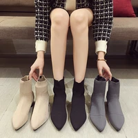 eoeodoit women sock boots knit fabric med heel pointed toe pumps boot short ankle length female fashion heels autumn winter