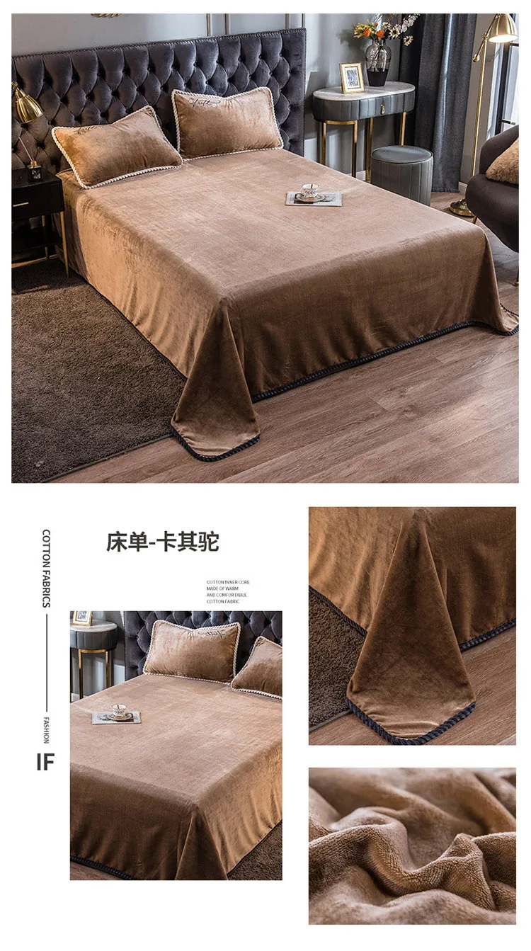 Глубокий хаки/простыня домашний текстиль 1 шт. осеннего и зимнего сезона 100%