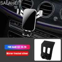 car accessories phone holder mobile phone holder for audi q3 2019 2020 car holder phone stand steady fixed bracket support