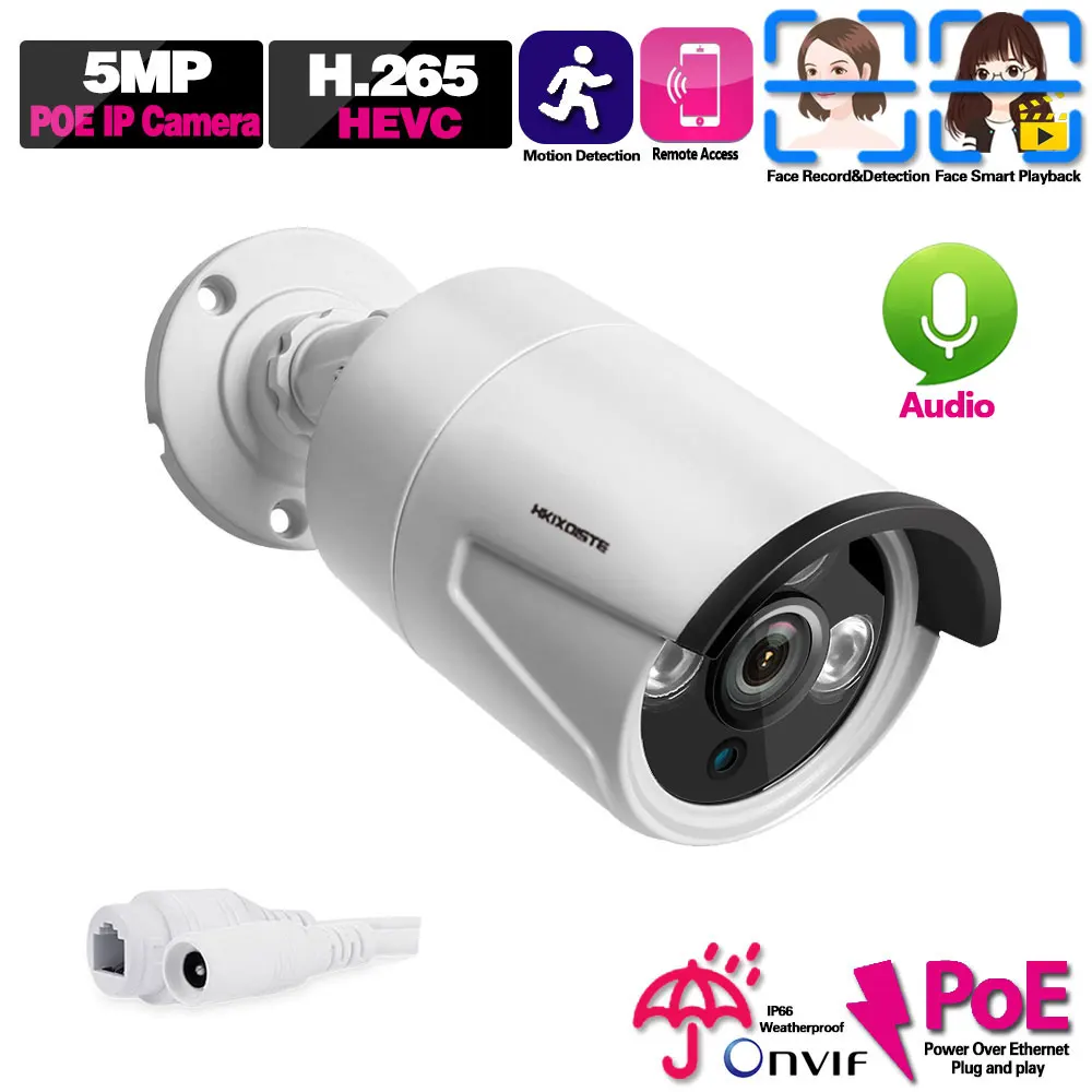 H.265 5MP Аудио Звук POE IP камера 1080P 2MP Открытый водонепроницаемый видео CCTV