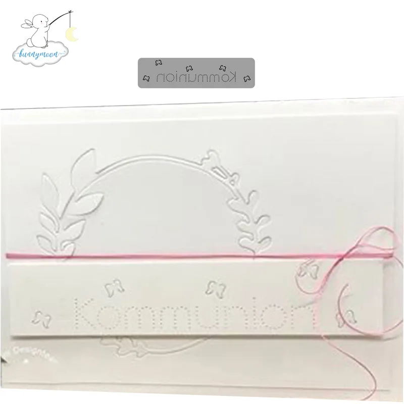 CH Пособия по немецкому языку металлический Трафаретный вырубной штамп трафарет