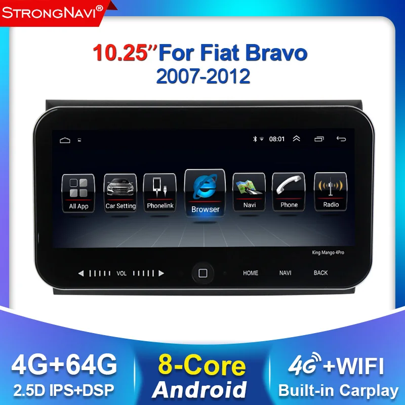 Автомагнитола для Fiat Bravo 10 25-2007 4 + 64 ГБ 2012 дюйма IPS-экран Android GPS-навигация 4G lte DSP BT Wi-Fi