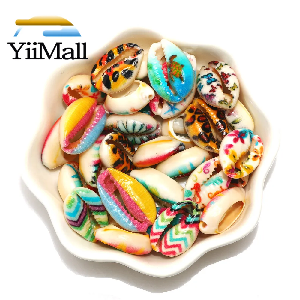20 шт Смешанные Окрашенные натуральные морские ракушки Очаровательные бусы из