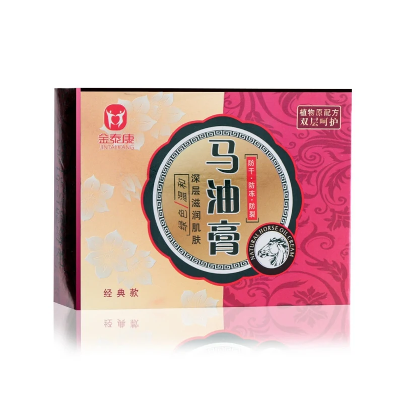 Натуральное змеиное масло крем для ухода за руками анти бактерии против трещин