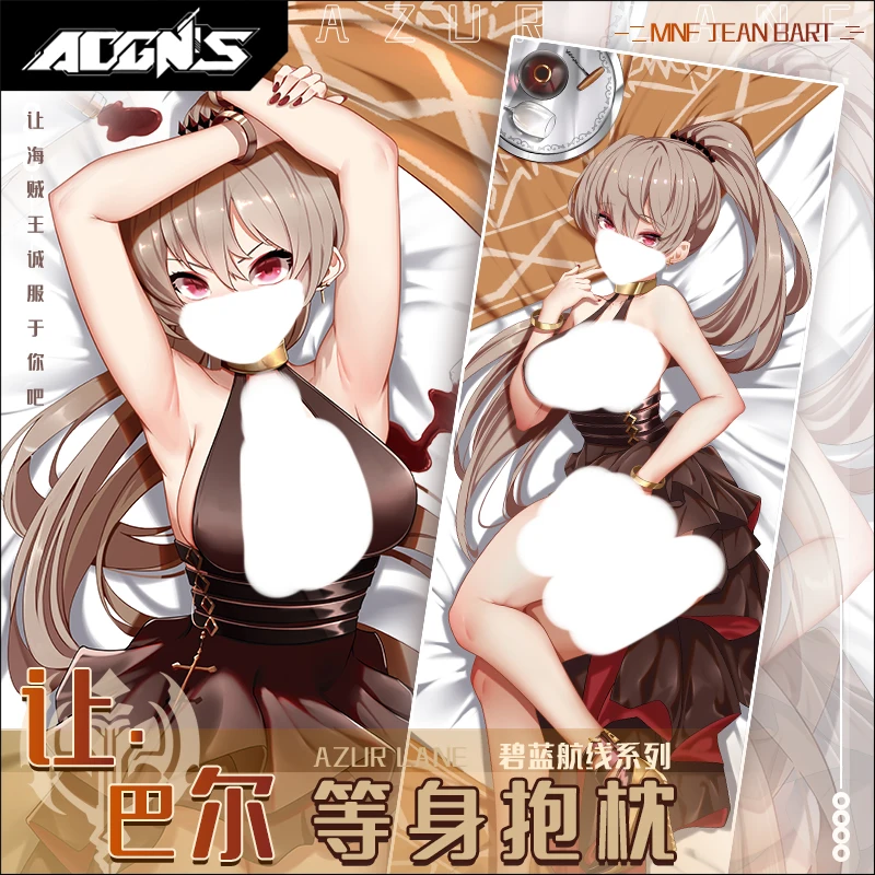 

Anime Azur Lane Jean Bart Laffey Double Sided Dakimakura Hugging Body Pillow Case Otaku Pillow Cushion Cover Bedlinings ECYs