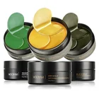 Средство для удаления темных кругов водорослей, полностью натуральный коллагеновый охлаждающий патч для сна, маска для глаз, гелевые подушечки, гидрогель, трава с гиалуроновой кислотой