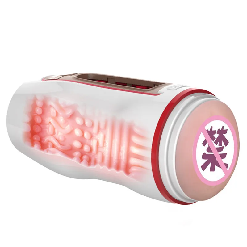 Электрическая автоматическая чашка для мастурбации телескопический Мужской