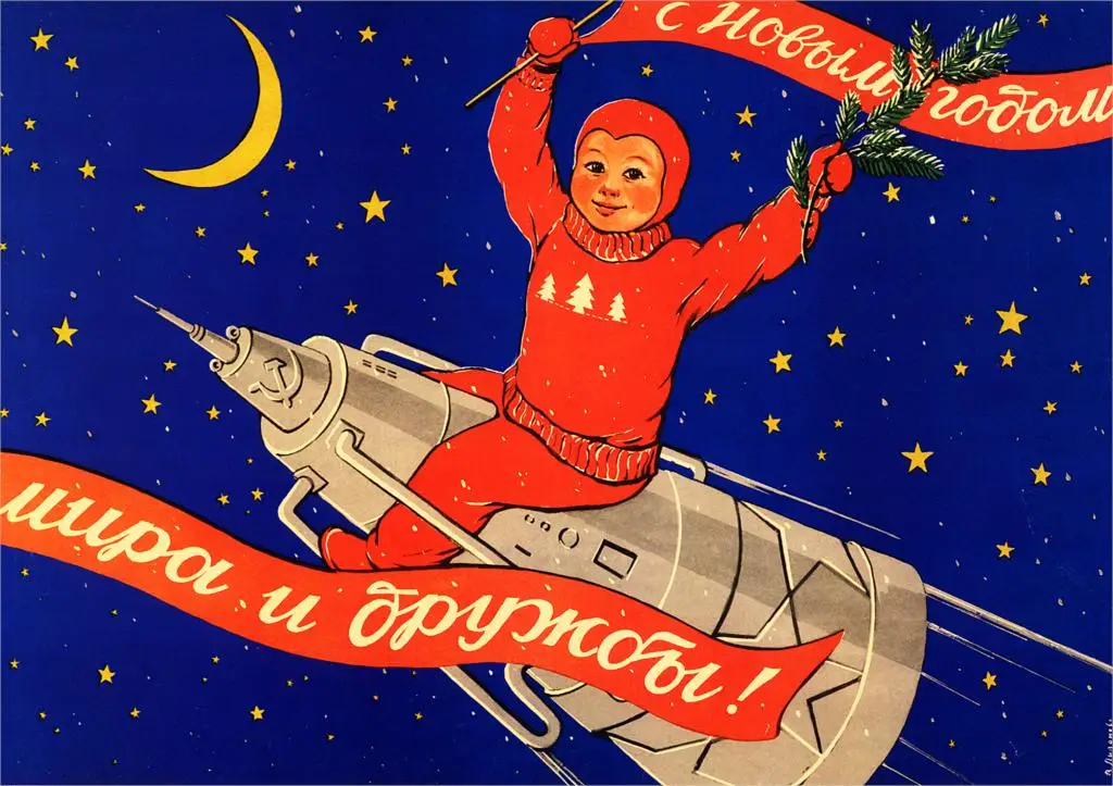 Зеленый Ранние советские постеры пространство крафт-бумага печатает хорошее качество украшения дома стены - Цвет: Зеленый