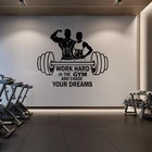 Мотивационные виниловые наклейки на стену, с надписью твои мечты, с изображением гантелей, LL2653, настенная наклейка в тренажерный зал