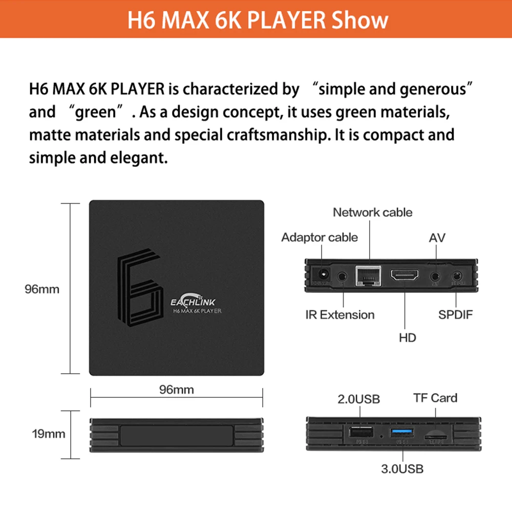 Смарт-ТВ приставка EACHLINK H6 MAX Android 9,0 Allwinner H6 4K медиаплеер 6K HDR H.265 BT4.1 4 GB/64 GB 2,4G/5G WiFi приставка android Smart