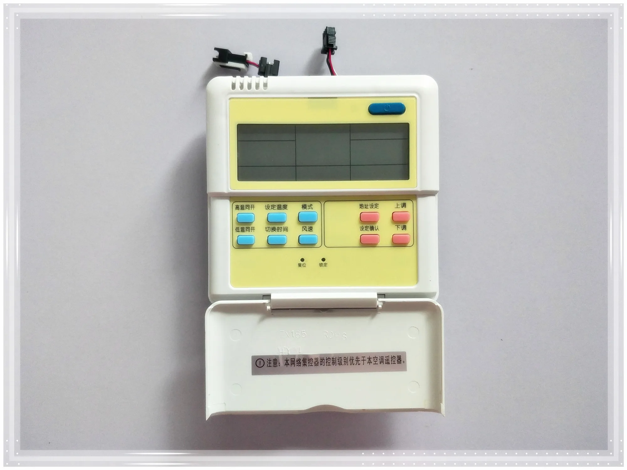 Original, apply to the air conditioning network centralized controller, display board dcm6543 remote dual switch controller, lin