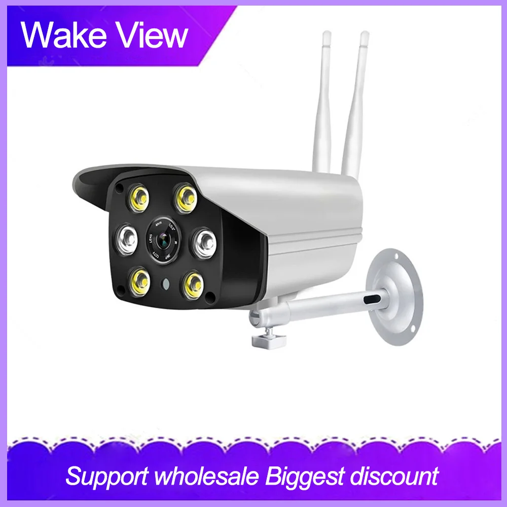 Беспроводная водонепроницаемая IP камера с функцией ночного видения|Камеры