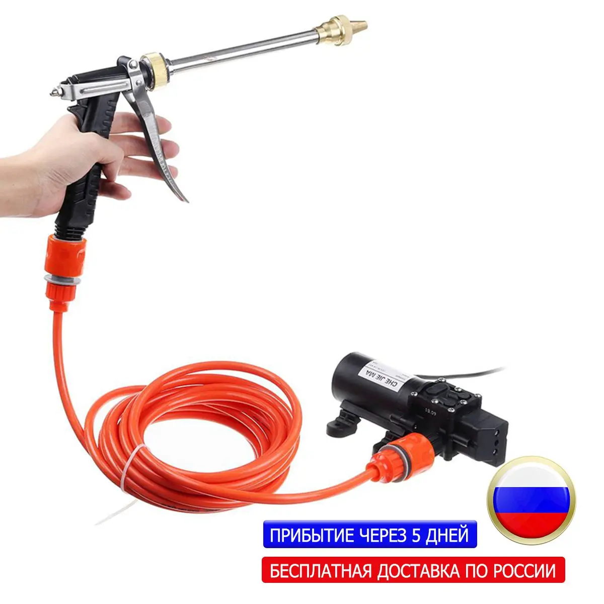 

Портативный насос для мойки автомобиля, 100 psi, 12 В, Вт