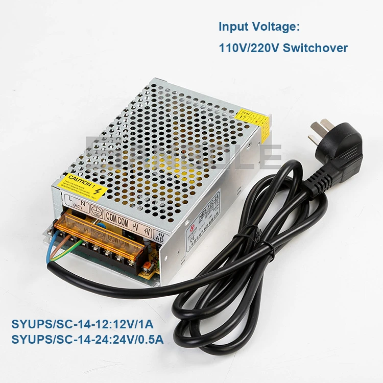 Импульсный режим питания 13 8 В защита от заряда аварийное переключение короткого