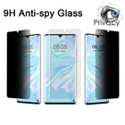 9H анти-шпионская полная анти-шпионская Защита экрана для Huawie P30 P40 Lite Защитная стеклянная пленка для Huawei P20 Pro P20 Lite 2018 2019