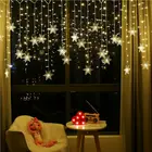 96 светодиодов, снежинка, Сказочная гирлянда, занавеска на окно, мерцающие рождественские украшения