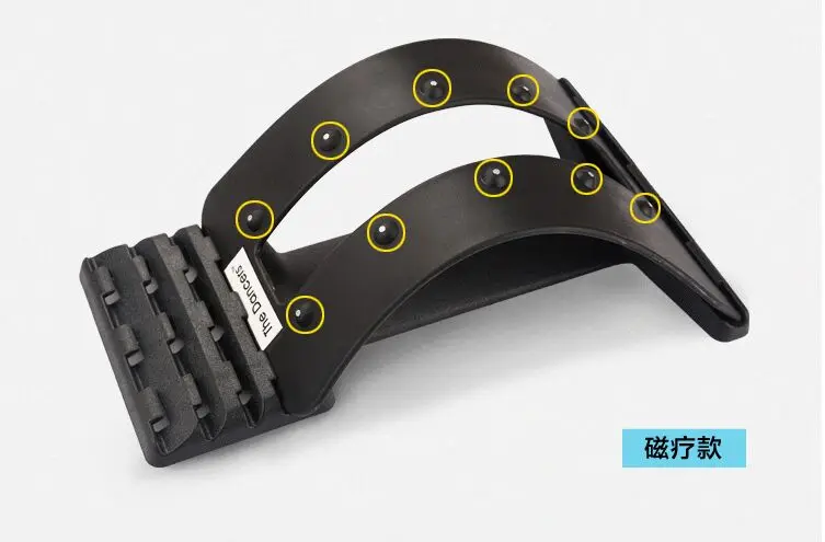 Массажные Волшебные подрамники для спины оборудование фитнеса растягивающийся