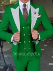 Gwenhwyfar зеленый Свадебный смокинг для жениха 3 штуки приталенный Серебряный Мужской костюм с лацканами индивидуальный модный костюм куртка жилет брюки