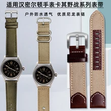 Watch Band for Hamilton Watch Strap Outdoor Sports Khaki Field Series H682010 H706150 Watchband Acce