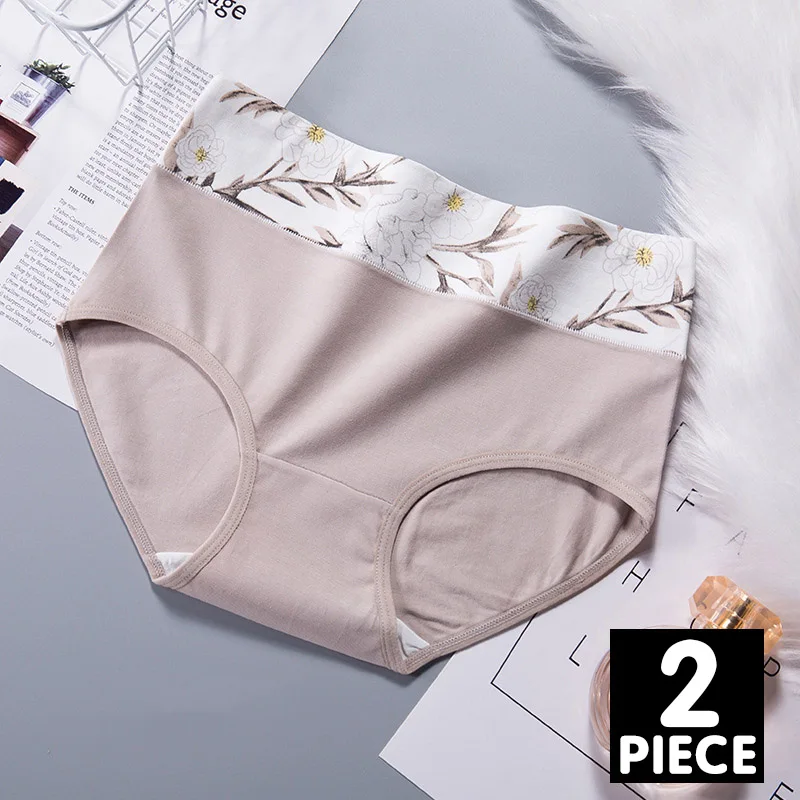 D 2pcs Женские хлопковые трусики для молодых девушек, удобные мягкие трусы, бесшовное нижнее белье, женские трусы с высокой талией, 2 шт./лот# F - Цвет: D 2pcs