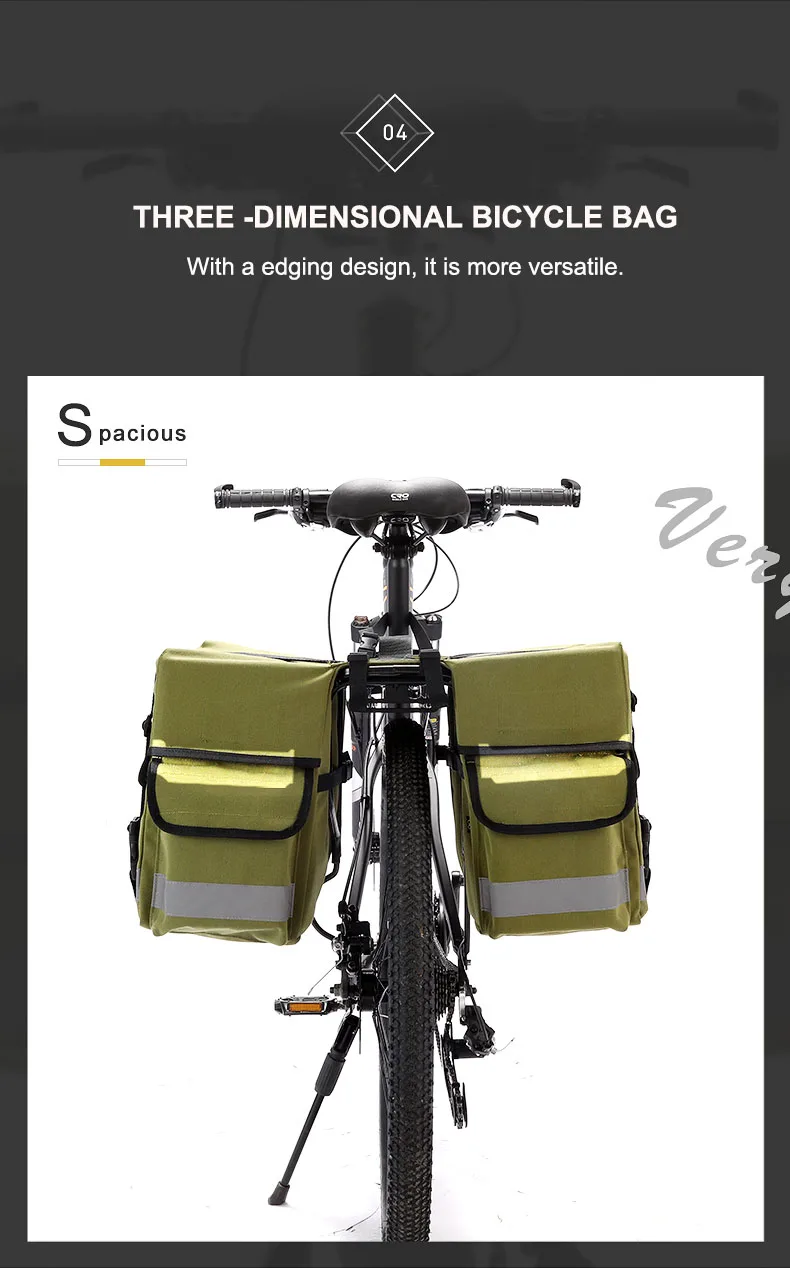Mountain bike rear luggage rack travel bag Cycling equipment, shoulder bag, long-distance 56L waterproof bag