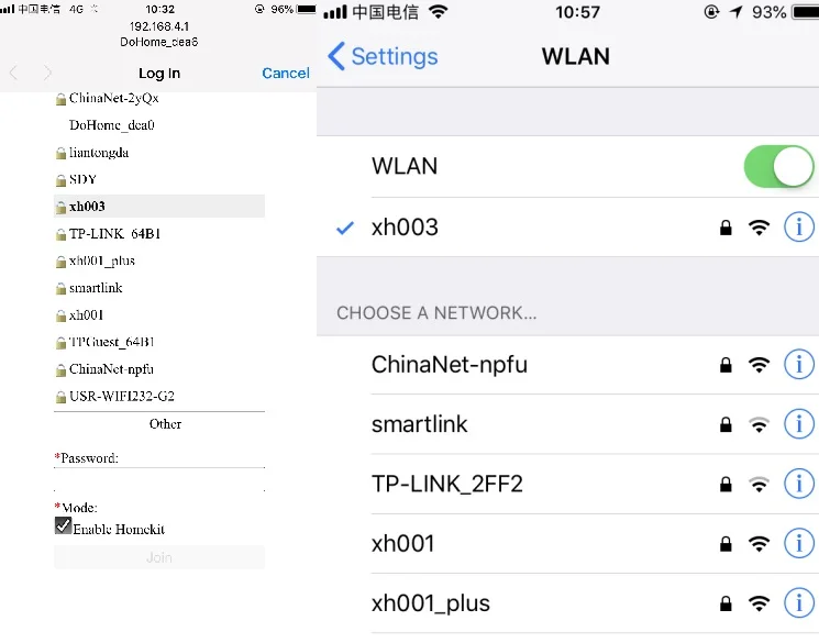 Умный коммутатор Apple HomeKit для WiFi Plug DoHome и Apple HomeKit technology(iOS12 или+), Alexa и Google Assistant