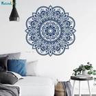 Уникальное искусство для медитации в богемном стиле домашнее украшение индийский Бохо оригинальные Виниловые фрески съемные YT3453
