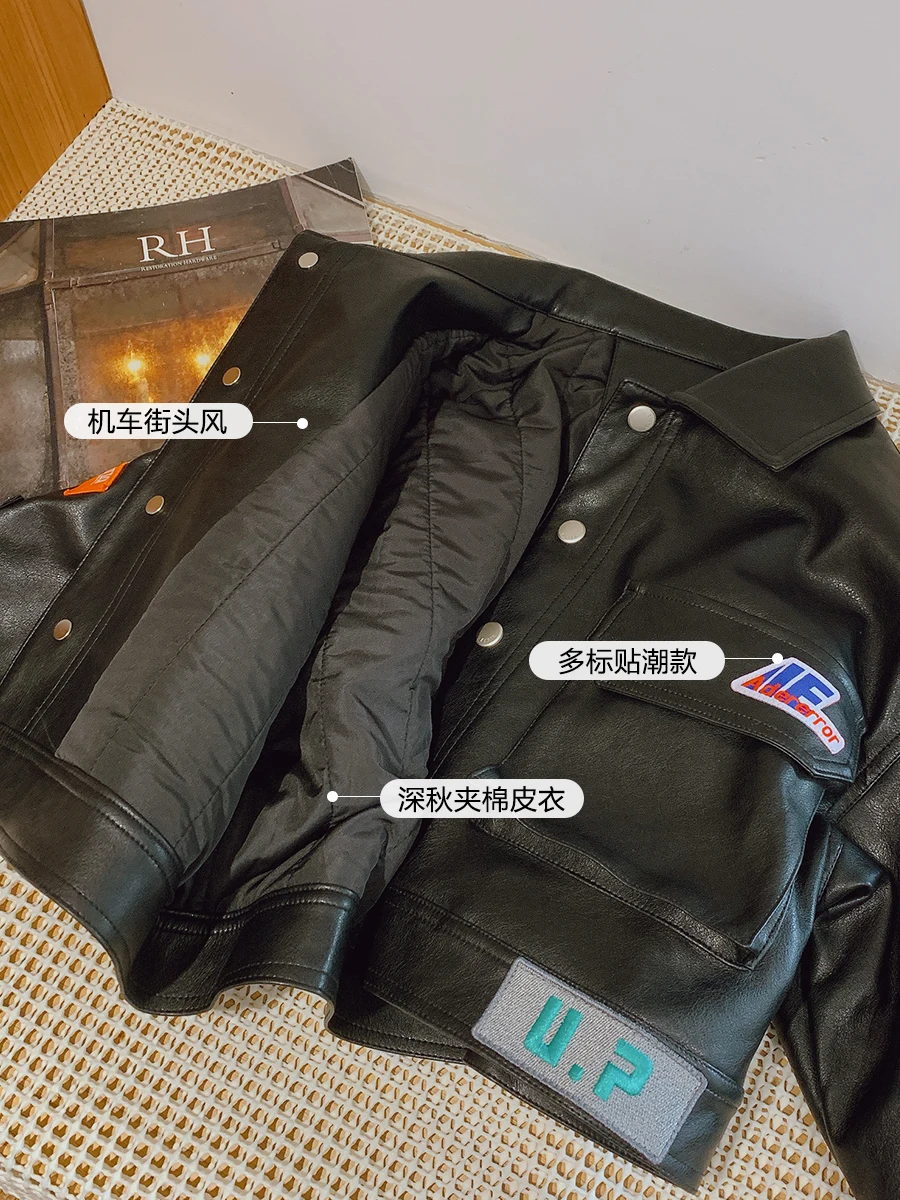 

Motorcycle Street Style Multi-Label Fashion Boys' Quilted Leather Coat 10.8 New at 0 O'clock