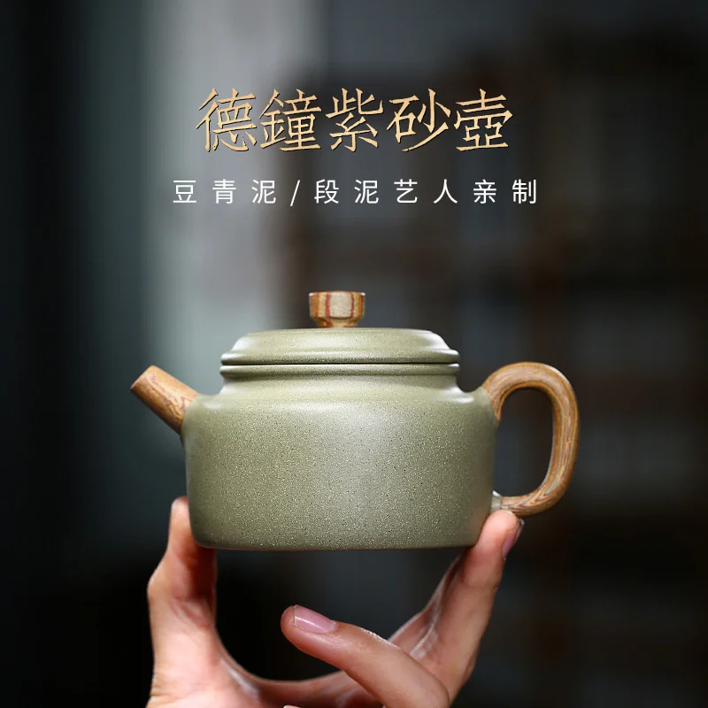 

Yixing фиолетовый глиняный горшок сырая руда Douqing грязь де колокольчик горшок кунг-фу чайный набор товары