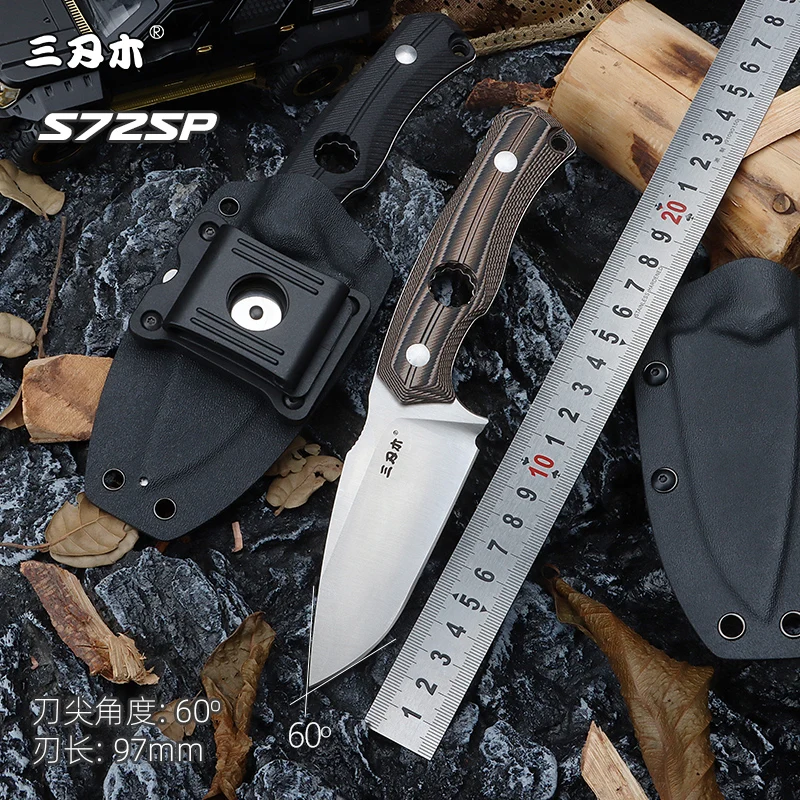 

Outdoor knife self-defense knife field survival saber EDC knife tactical high hardness sharp straight knife