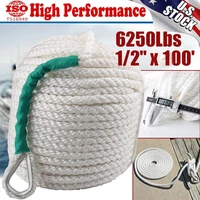 12x100 twisted 3 strand nylon anchor rope boat wthimble rigging line 6250lbs