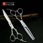 Профессиональные Парикмахерские ножницы Titan 6 дюймов для стрижки волос, ножницы для парикмахеров, филировочные ножницы
