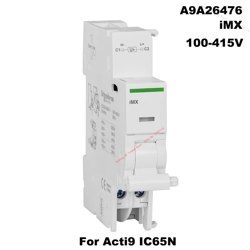 

Schneider Electric iMX 100-415V Commonly Used Auxiliary Accessories Shunt Release For Acti9 IC65 Circuit Breaker A9A26476
