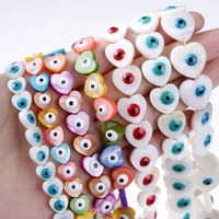 26pcslot 8101214mm mixed colorful heart shape evil eye shell beads for necklace earrings making diy jewelry accessories
