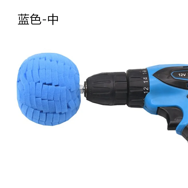 

Car Polishing Kit Car Polish Cone Set Sponge Pads Polishing Wheel Polisher Buffer Waxing Tool Kit Wheel Hub Cleaning Tool