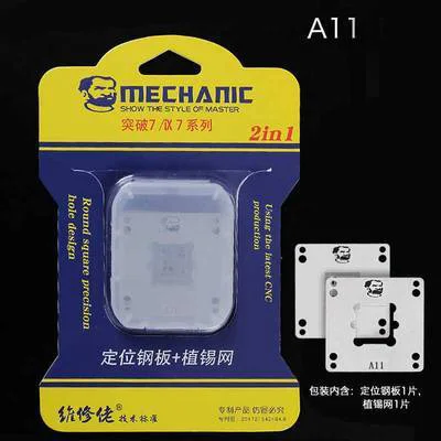 A11 steel mesh set Механик процессор NAND чип посадки нагревательная платформа для IPHONE BGA A8 A9 A10 A11 A12 позиционирование сталь чистая ремонт удалить клей - Цвет: A11 steel mesh set