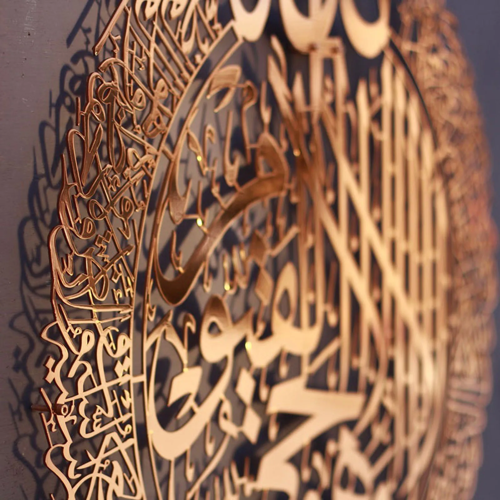 Мусульманская Настенная картина Ayatul Kursi металлическая рамка арабская