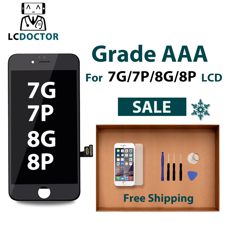 1 шт. класс AAA + LCD для iphone 7 Дисплей сенсорный экран дигитайзер замена сборка iPhone 8