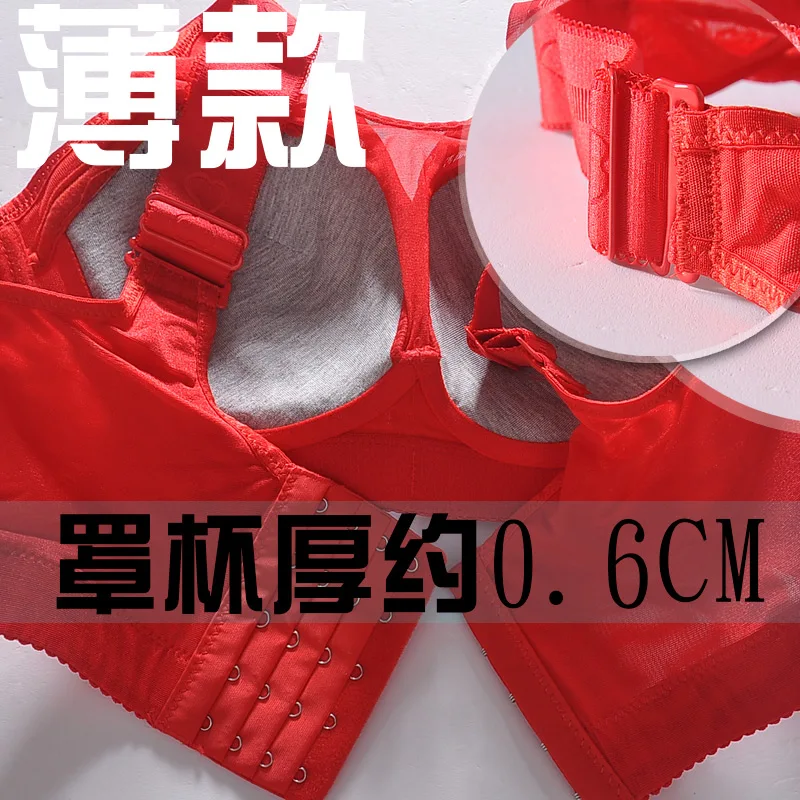 Embroidery Wire Free Bras for Women Push Up Lace Bra Sexy Lingerie Femme 34 to 50 Large size bra