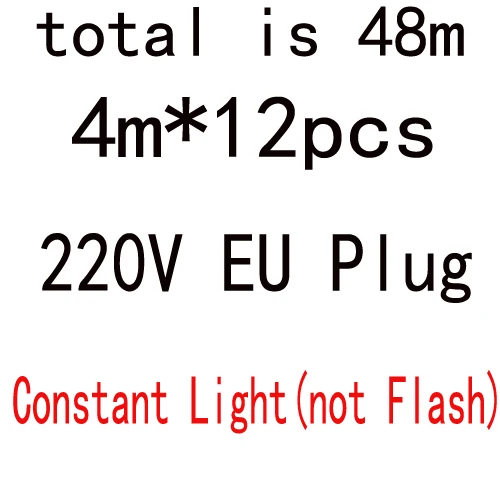 48M Length 220V EU 8 м-48 м водонепроницаемый наружный Рождественский светильник 0,4-0,6 м светодиодный занавес сосулька струнный светильник s сад торговый центр карнизы декоративный светильник s - Испускаемый цвет: 48M Length 220V EU