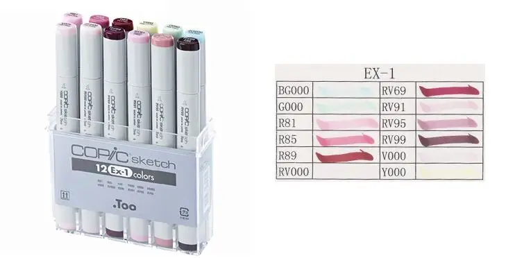 Copic эскиз маркеры 12-Piece Art Кисть Маркер Набор Япония - Цвет: EX1